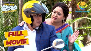 Bhide ने Tapu को क्यों बोला Champu? | Taarak Mehta Ka Ooltah Chashmah | Bhide Ka Surprise
