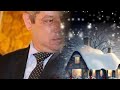 مخطوطة الروض المغروس وزمن ظهور المهدي
