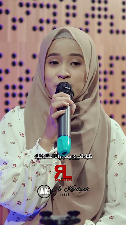 MAYJUZ -  AI KHODIJAH