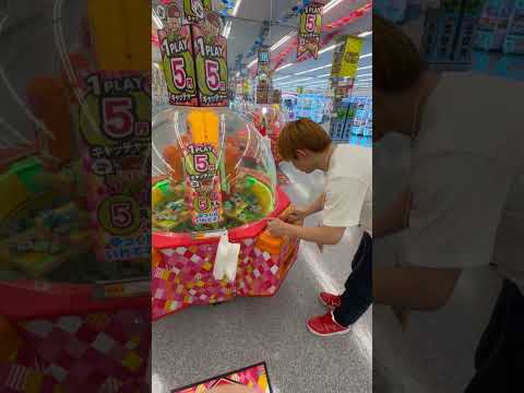 やる？やらない？世界初５円のクレーンゲームｗｗｗスイートランド