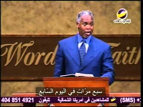 من يزرعه الإنسان إياه يحصد مع القس دايل سي برونر