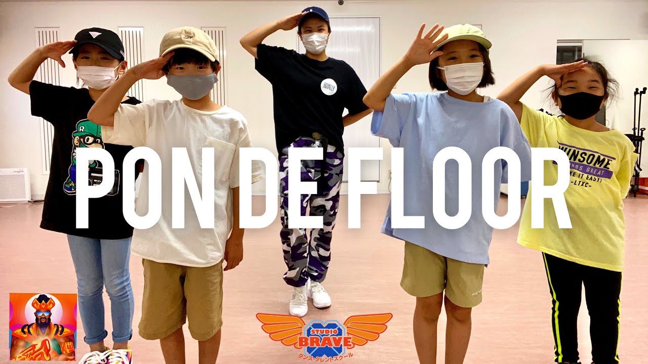 【なお】ブラウン Major Lazer - Pon De Floor 【NAO BROWN choreography】 ナオ