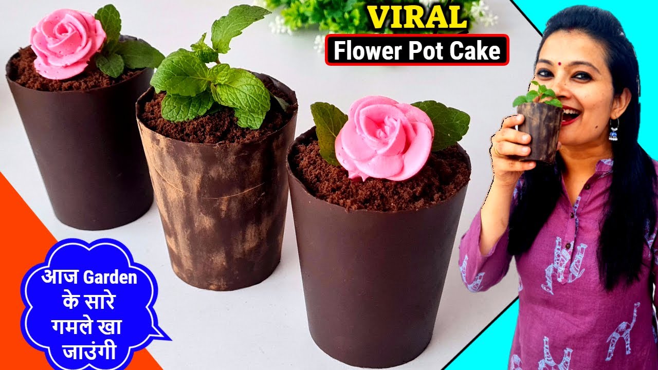 🎍I will EAT this Planter ! खाने वाला गमला केक |Chocolate Flower Pot Cake |Trending Cake @ClassyBhava