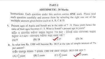Livestock Inspector 2021 Answer Key /Arithmetic (Mathematics) Livestock Inspector Answer Key