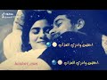 لايك واشتراك بلقناة احبكم امموح