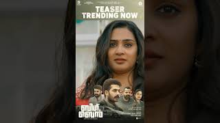 Big Ben Movie Super Hit