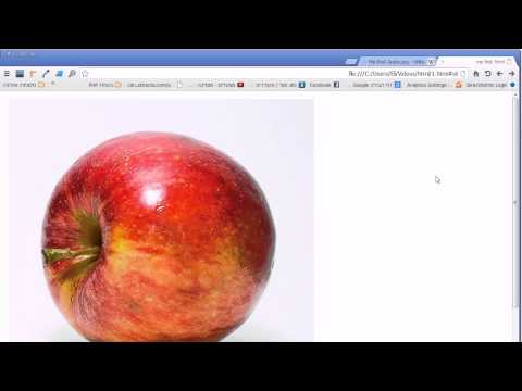 html tutorial - שיעור 9: הוספת תמונה