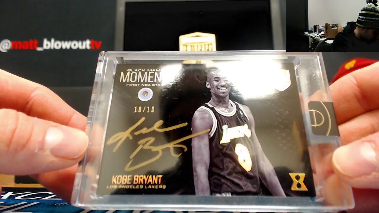 kobe eminence box