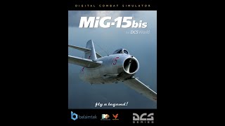 МиГ-15бис. Тренировочный вылет группой.
