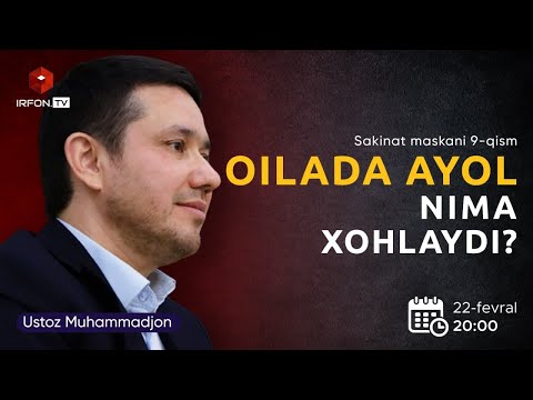 Video: Oilada sevgi qanchalik muhim?