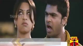 TOP-5 UNSUCCESSFULL Remakes in Tamil Cinema | Thanthi Tv | VJ Mubashir | House full | Satrian Prabu