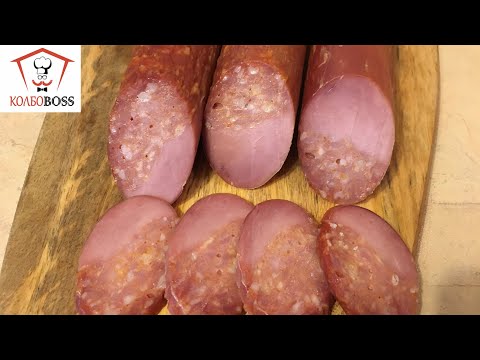 ДУЭТ, домашняя колбаса ОЧЕНЬ ВКУСНАЯ!