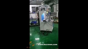 Automated Cable Prefeeder Machine WL-W001 - load weight 50kg - Suzhou Crown