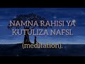 NAMNA RAHISI YA KUTULIZA AKILI NAMNA RAHISI YA KUTULIZA AKILI