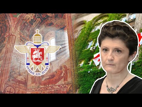 შეტევა გელათის შემსწავლელ ჯგუფზე | საპატრიარქოსა და წულუკიანის უწყებას შორის დაპირისპირება მწვავდება