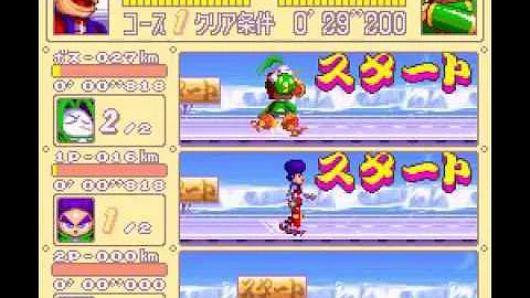 ゴエモン ゲームオーバー