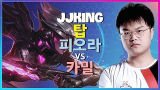 JJKing 챌린저 피오라의 비단결 칼날: 탑 라인전 완벽 실행 비결 | 한글자막