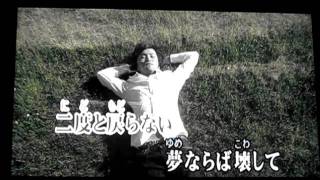 Video thumbnail of "Gackt  【月の詩 tsuki no uta】   vocal cover"