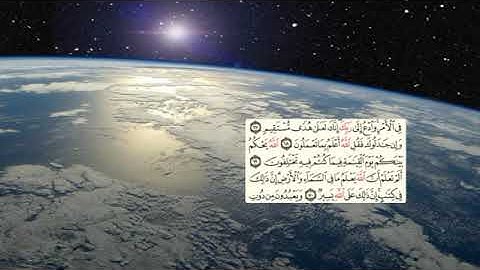 340-page سعد الغامدي - -سورة الحج Al Hajj -22
