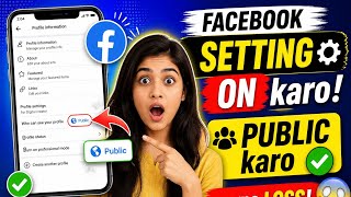 Facebook setting on karo public karo 3 months ke andar content monetization @Hithikavlog18