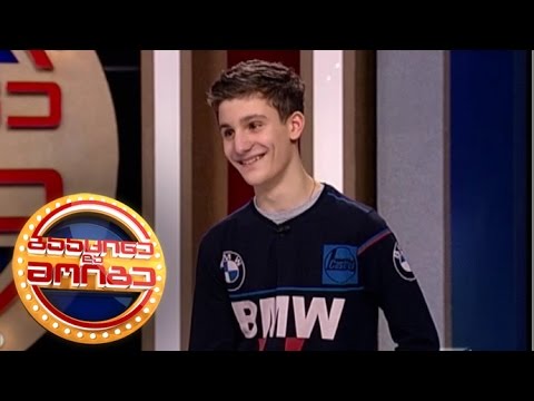 გააცინე და მოიგე -  ბაჩო ქვრივიშვილი