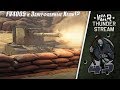 FV4005 и Занерфленные Хеши!? | War Thunder