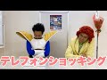 【コラボ8】野沢雅子さん(アイデンティティ田島)とベジータ(R藤本)によるテレフォンショッキング
