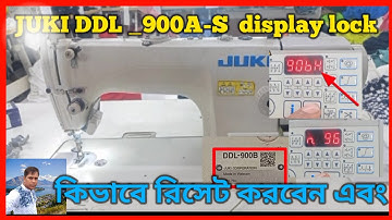 How to Reset and head select fIrst step juki ddl -900B  Rk