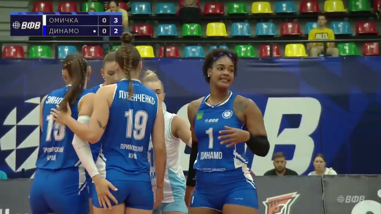 06.09.2025 - Omichka VS Dynamo Trasmissione nel centro partite Arbitro di pallavolo Femminile