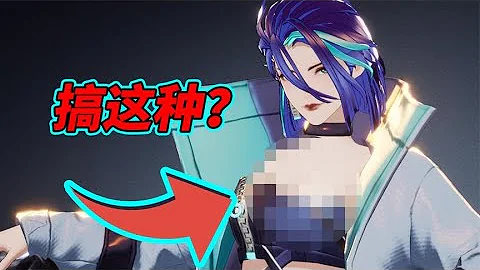 第一次見頂尖單機廠商下場做手游？我真的把持不住 - 天天要聞
