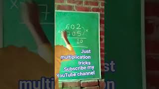 3 digit multiplication tricks sirf 5 second me #multiplication #mathstricks