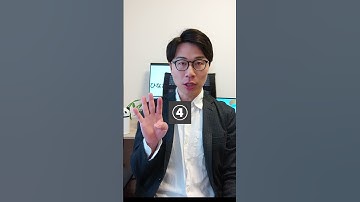 ChatGPTの性能を爆上げ！魔法の言葉７選