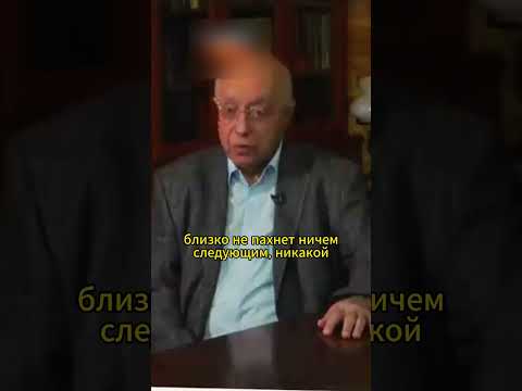 Video: Sergey Kurginyan: biografie, nationaliteit, foto