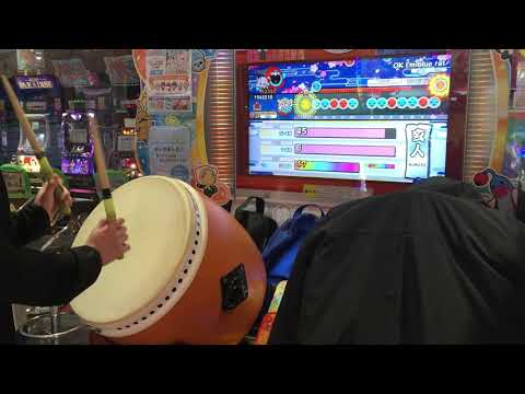 2021玄人初日合格　Passed 2021 KUROTO on the first day