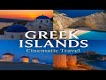 8 Greek Islands in 1 Journey | Day &amp; Night Beauty, Beaches, Food &amp; Culture!