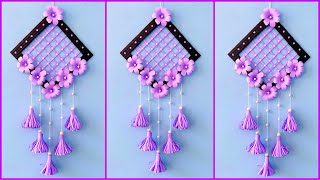 Unique Flower Wall Hanging / Quick Paper Craft For Home Decoration / Easy Wall Mate / DIY Wall Decor