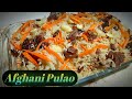 Afghani pulao recipe  how to make mutton pulao  tasty bites with aisha