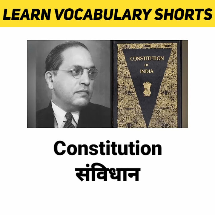 constitution-meaning-in-hindi-learn-vocabulary-shorts-shorts-youtube
