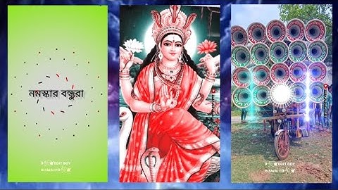 ক্লাব ও বক্সের নাম দিয়ে Status Video Editing | Alight motion New Status Video Editing Tutorial🔰#xml