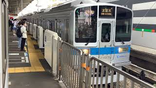 [2057F]小田急線2000形 代々木上原発車