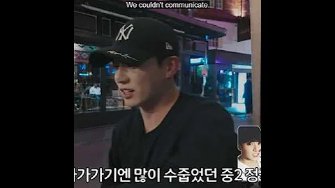 Jungkook love story #bts #jungkook #jk #shorts