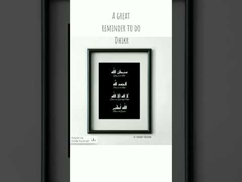 📌 Use coupon code "save10"to get 10% OFF #printableart #printable #tasbeeh #zikr #shorts #islamicart