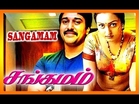 sangamam tamil full movie rahman vindhya new upload malayalam film movie full movie feature films cinema kerala hd middle trending trailors teaser promo video   malayalam film movie full movie feature films cinema kerala hd middle trending trailors teaser promo video