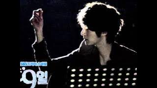 [49 Days] Scheduler Ringtone Il Jung Woo Beep !