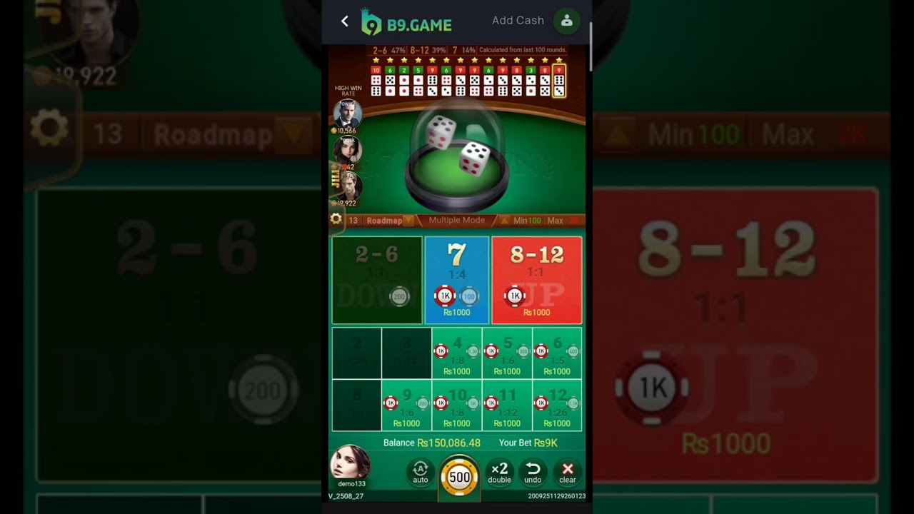 B9 Game Earning App |#1 b9 game se paise kaise kamaye | Withdraw kaise Kare | b9 game Real or fake