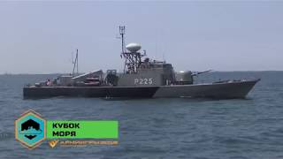 Видеодневник Армейских международных игр-2018 (9 августа) Видеодневник Армейских международных игр-2018 (9 августа)