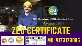 MSME ZED Certification Cost Explained | Total Fees, Subsidies & Registration Process I Gulfnde
