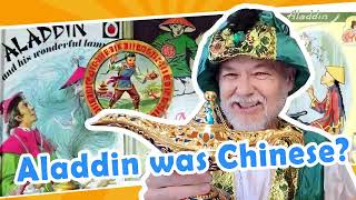 Aladdin Was Chinese?