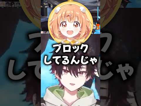 LINEブロックしてる可能性が浮上するそまたま【七瀬すず菜 / 雲母たまこ / 酒寄颯馬 / 渚トラウト / にじさんじ切り抜き】
