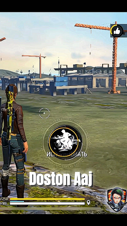 Free Fire Tiktok Video || #freefire#shorts#tiktok